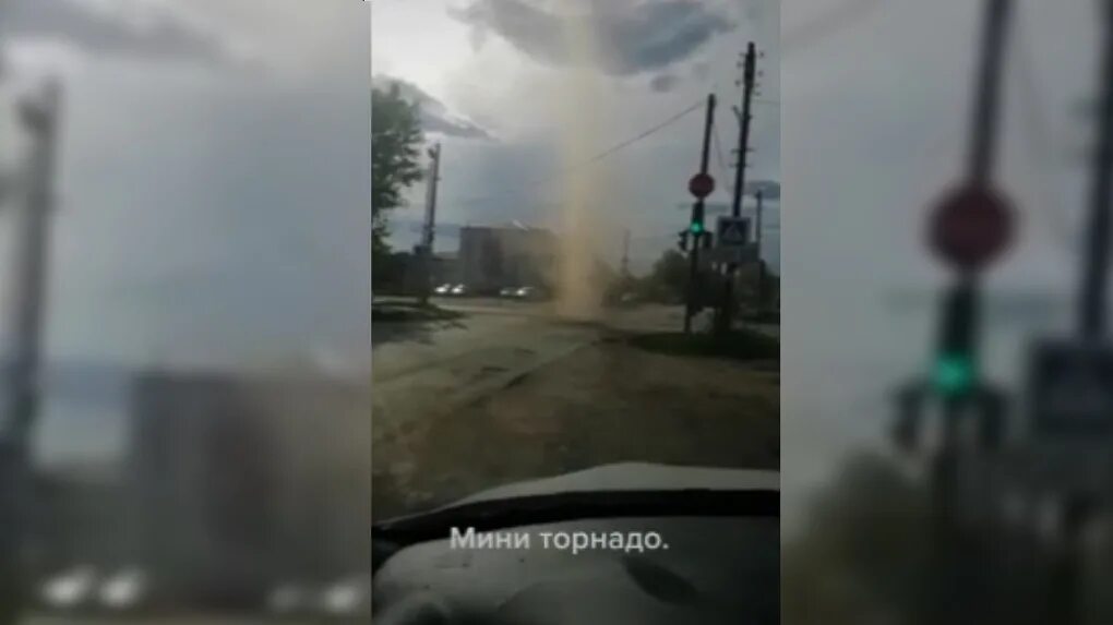 Торнадо пермь. Торнадо в перми. в 2015 пермь торнадо. торнадо в пермском крае. смерч в пермском крае.