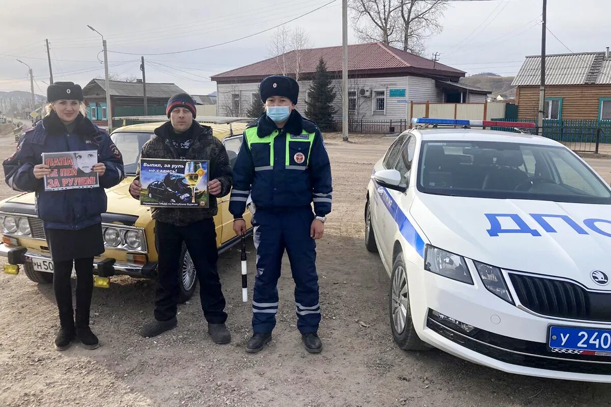 тарбагатайский дпс. трезвый водитель улан. трезвый водитель колпино. антон хатхеев улан удэ. смоленское гибдд трезвый водитель.