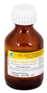 Левомицетин спиртовой инструкция по применению