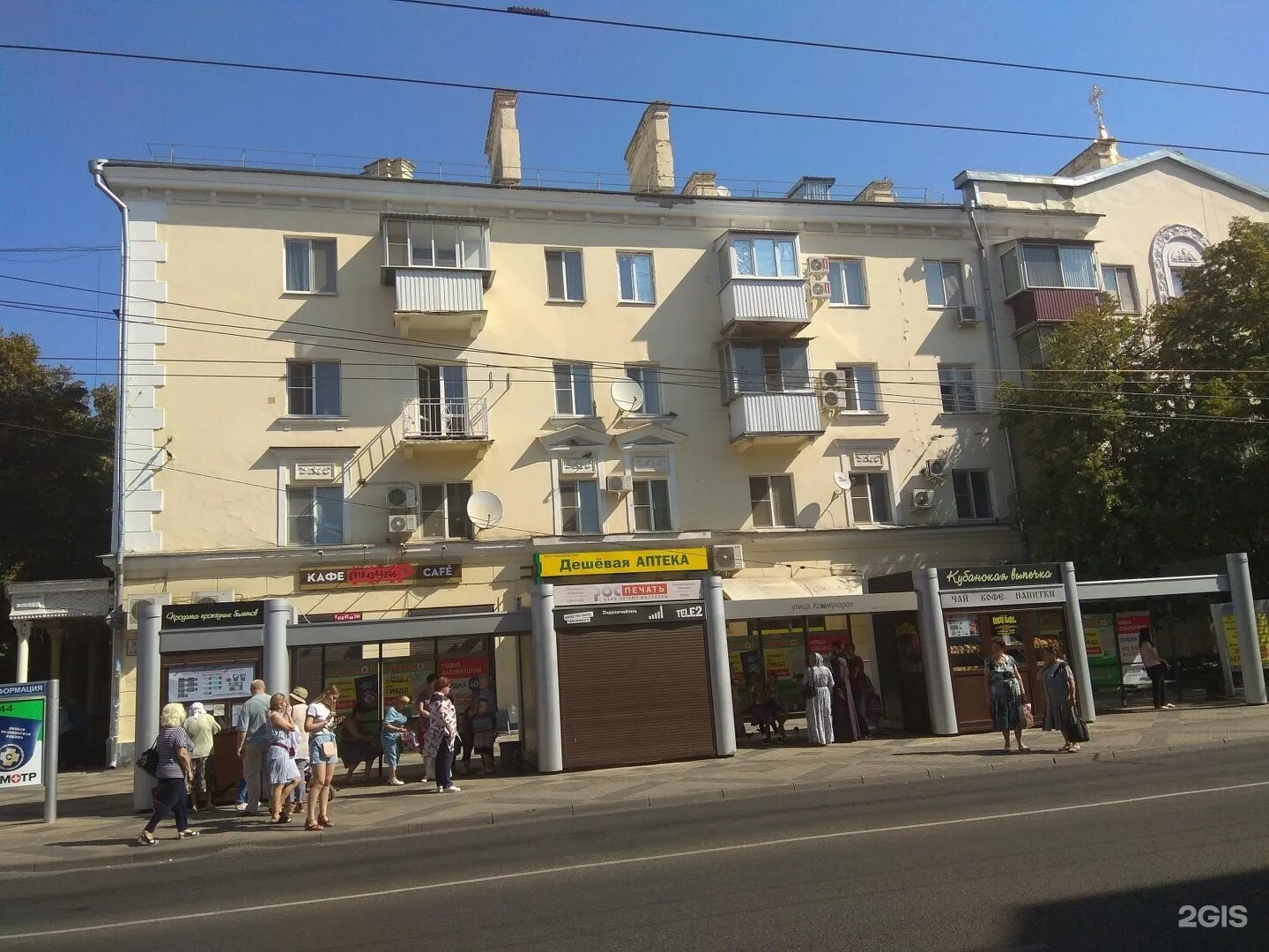 Вторая краснодарская 80/12. Колхозная 33 челябинск. 2 краснодарская 80/12. Селезнева, 28/3. Краснодарская 80 1.
