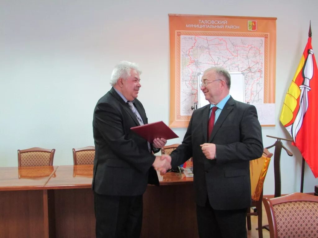 Бирюч таловский район. Погода бирюч таловский. Вознесеновка воронежская область таловский район. Фотографии жителей село бирюч таловский район воронежской области. Козловский таловский район воронежская область.