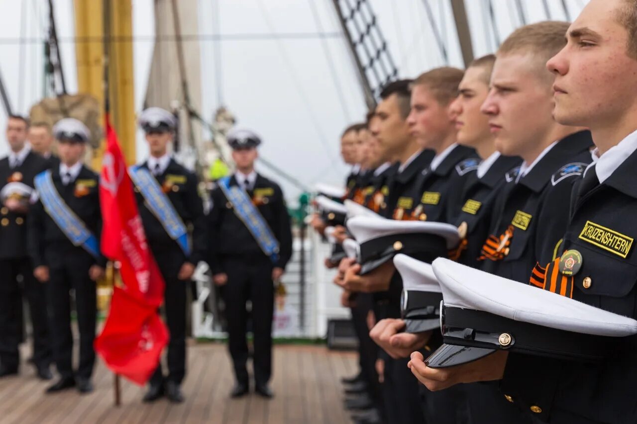 Крузенштерна 6 3. Адмирала крузенштерна краснодар.