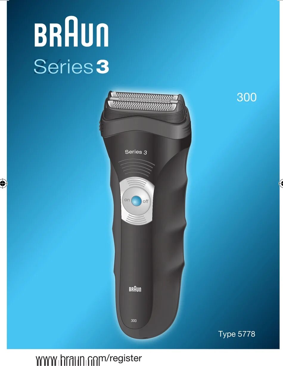 Браун 5778 бритва. Браун Сериес 300-3. Braun Series 3 300. Braun Series 3 s3. Электробритва braun 300s