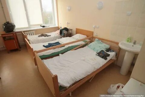 Номера больниц калининград