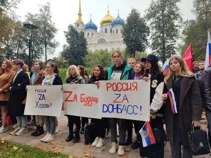 Донбасс 23