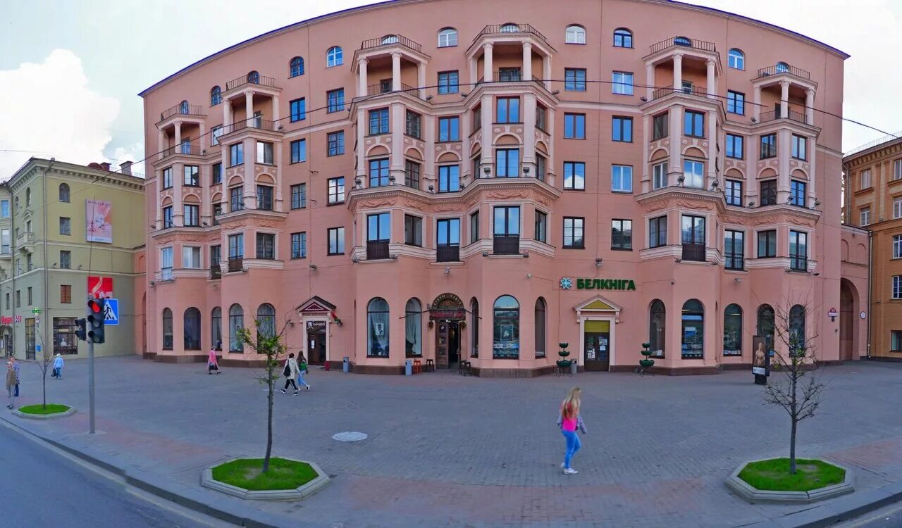 минск 14. книжный магазин площадь ленина минск. минск,независимости, 14. проспект независимости 14 минск. ивано франковск ул пушкина.