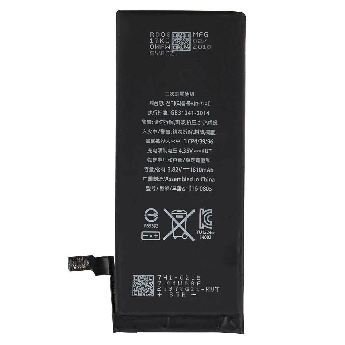 Купить аккумулятор на айфон 7. Аккумулятор для Apple iphone 6 1810 Mah. A1549 iphone 6 АКБ. Аккумулятор iphone 6 Plus li-ion. АКБ айфон 6s.