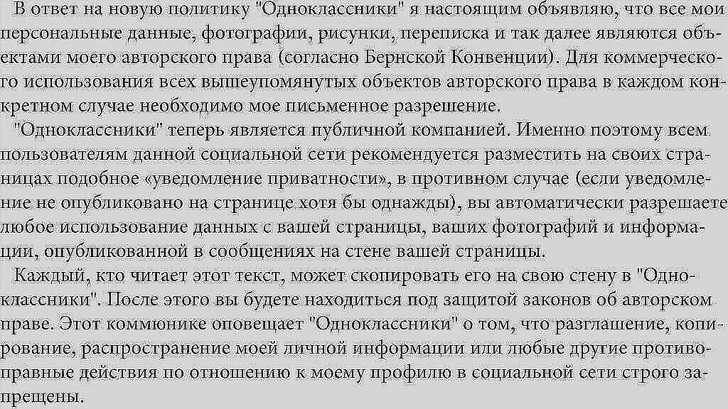 Снять сильную зубную боль дома. Зубная боль чем снять быстро. домашние средства от зубной боли. народные методы от зубной боли. народные средства для снятия зубной боли.