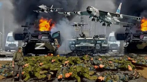 Forces destroy