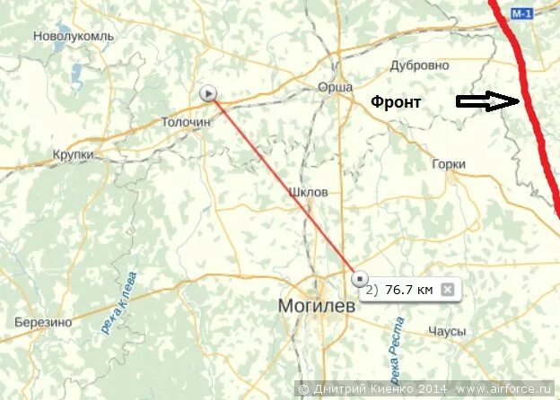 маршрутка костюковичи могилев. маршрутка минск костюковичи. грибанов маршрутки ип. маршрутка минск костюковичи. маршрутка минск чериков.