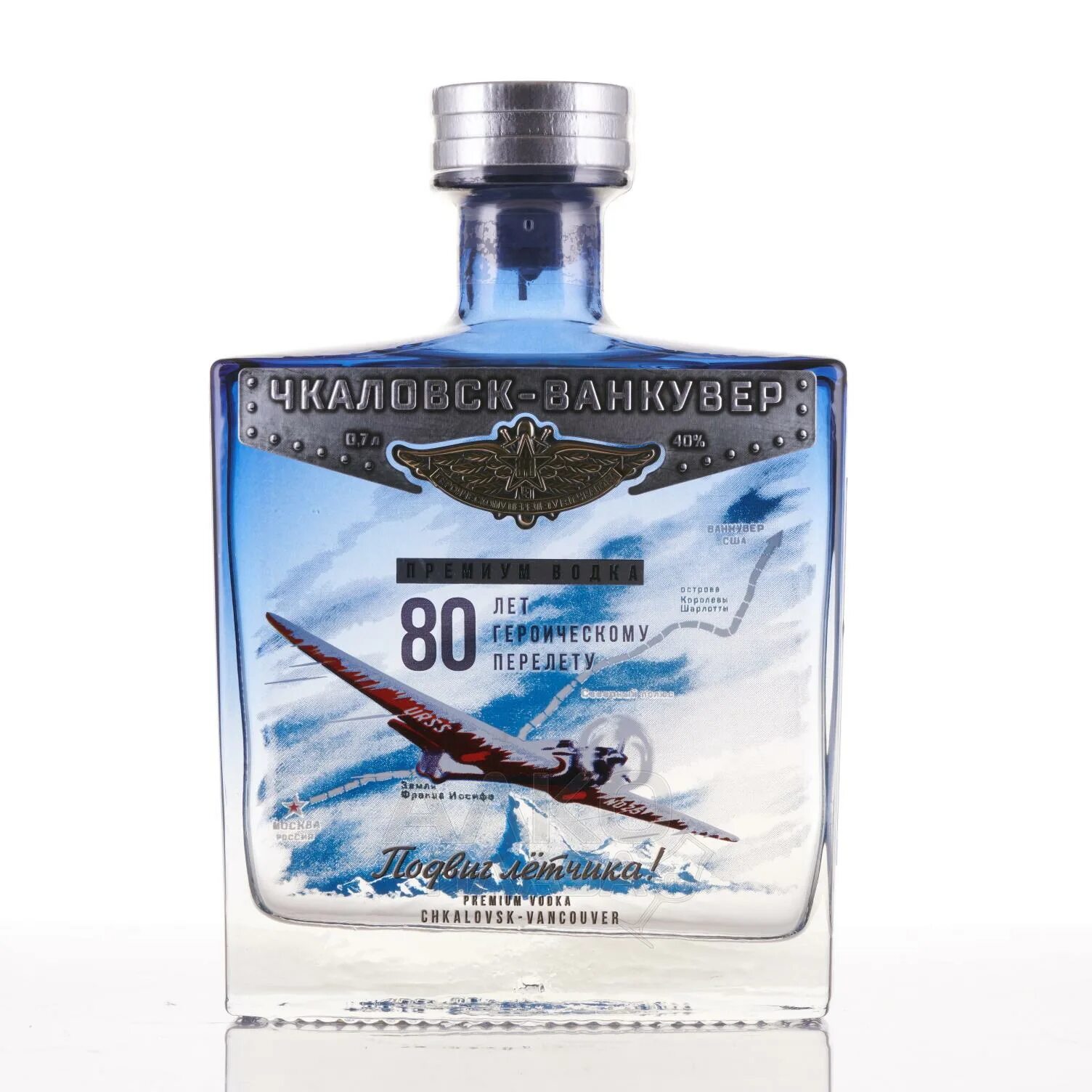 40 0. 7. Чкаловск ванкувер 0. Водка чкаловск ванкувер производитель. 40 0.