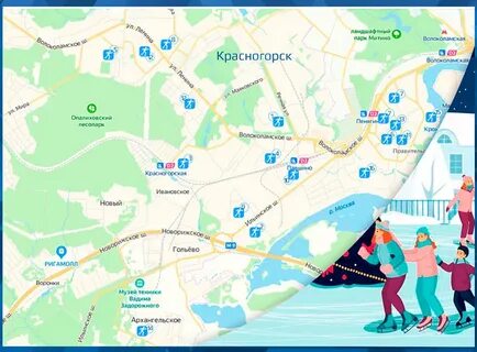 Погода в красногорске на карте