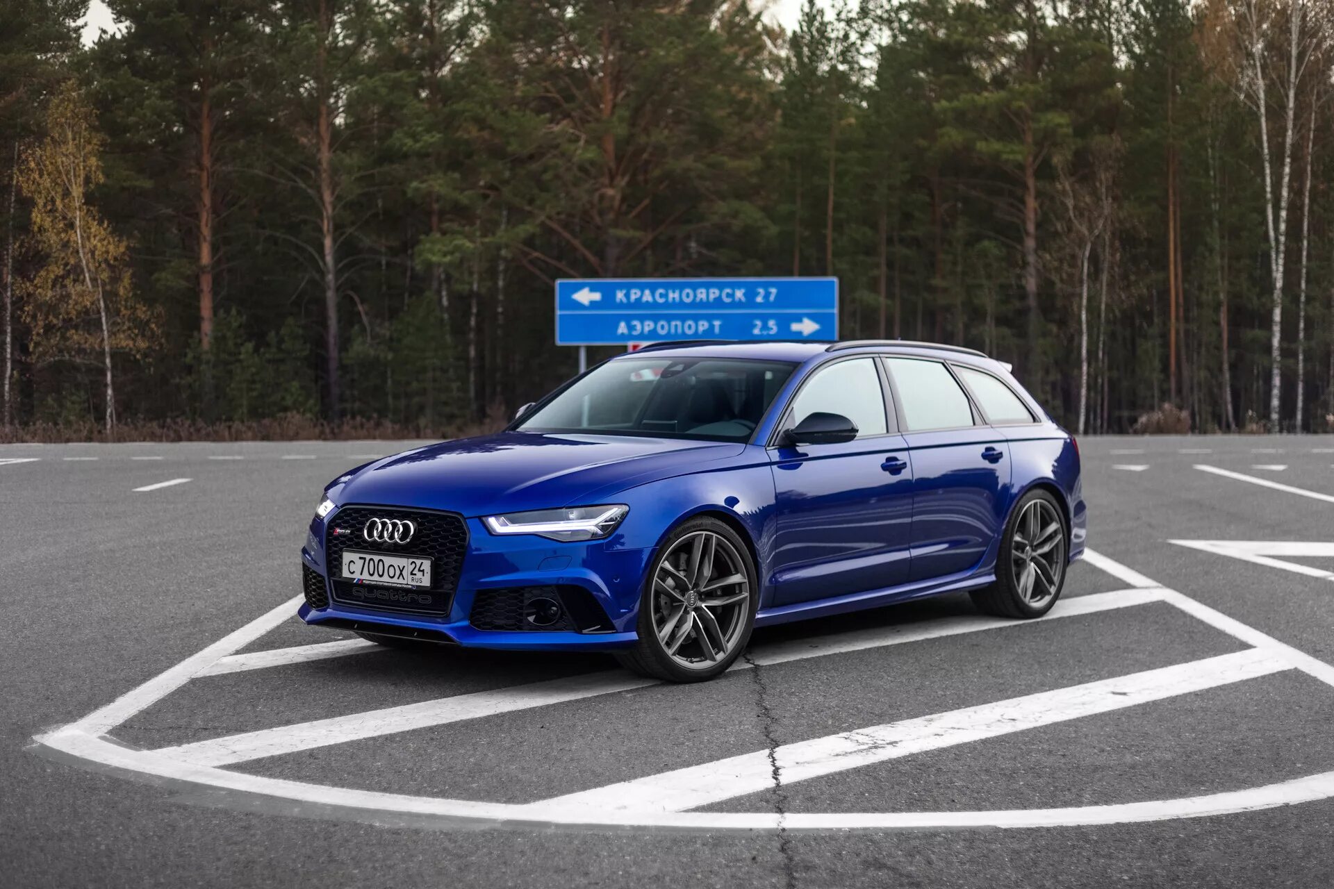 Audi rs6 avant синий. Audi rs6 c7. Audi rs6 синяя. Ауди rs6 2015.