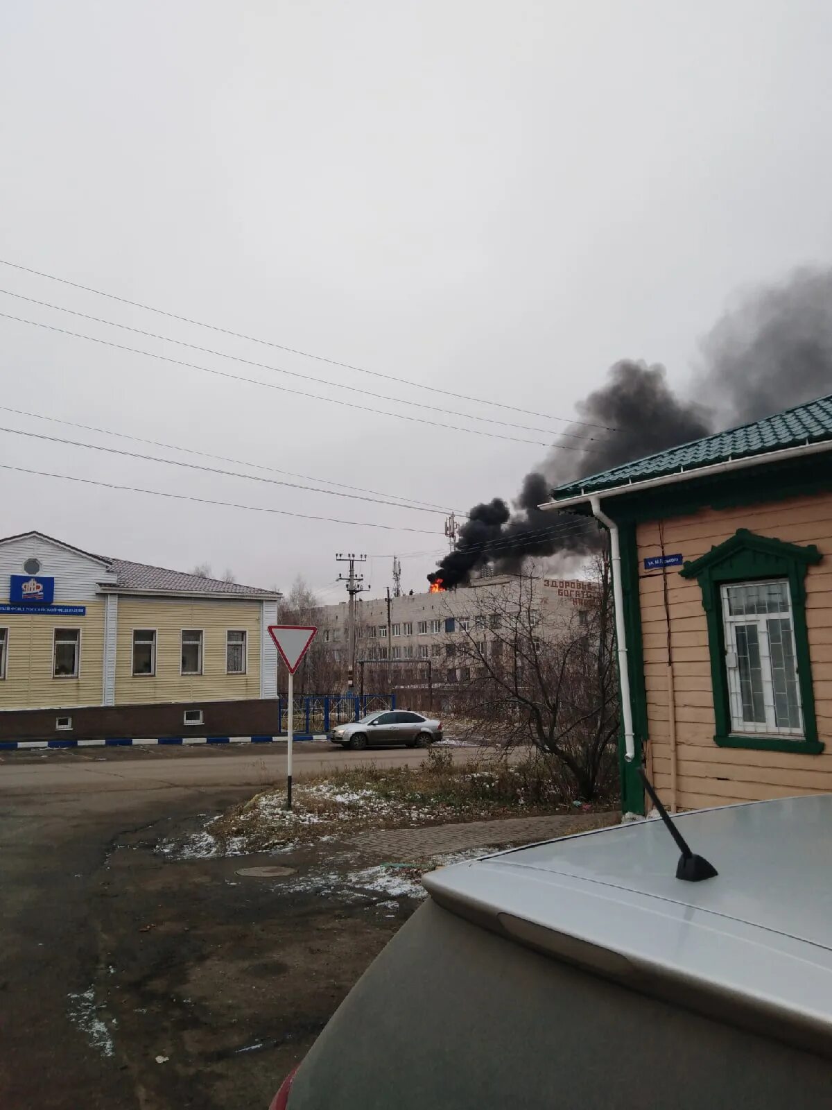 Сергаче нижегородской. Погода в сергаче на сегодня. Погода в сергаче на 3 дня точный. Погода в сергаче на 3 дня точный. Погода в сергаче на 3 дня точный.