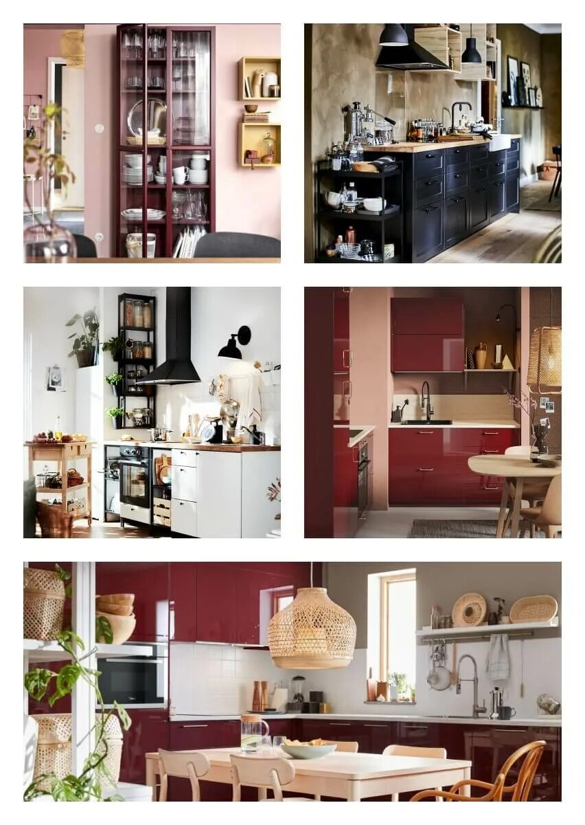 Ikea интерьеры. Икеа дом каталог. Икеа идеи для дома. Икеа дом каталог. Самла икеа.