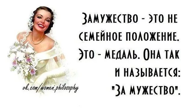 В какое время выходить замуж Кто есть вознесенный Владыка владеющий судьбой (Александр Андрейко 3) / Стихи.