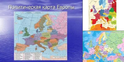 зарубежная европа карта на русском