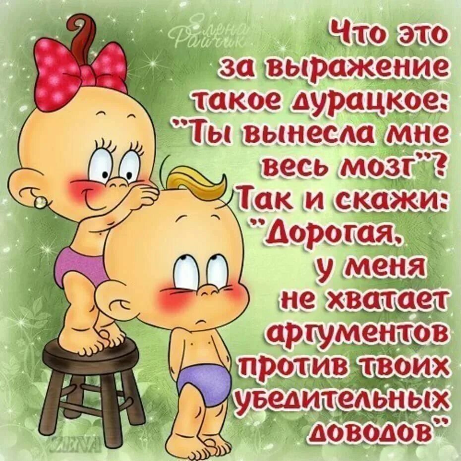 открытки с пожеланиями на каждый день мужчине. стих для настроения парню. красивые поздравления с добрым вечером. пожелания хорошего дня любимому мужчине. открытки для поднятия настроения парню.