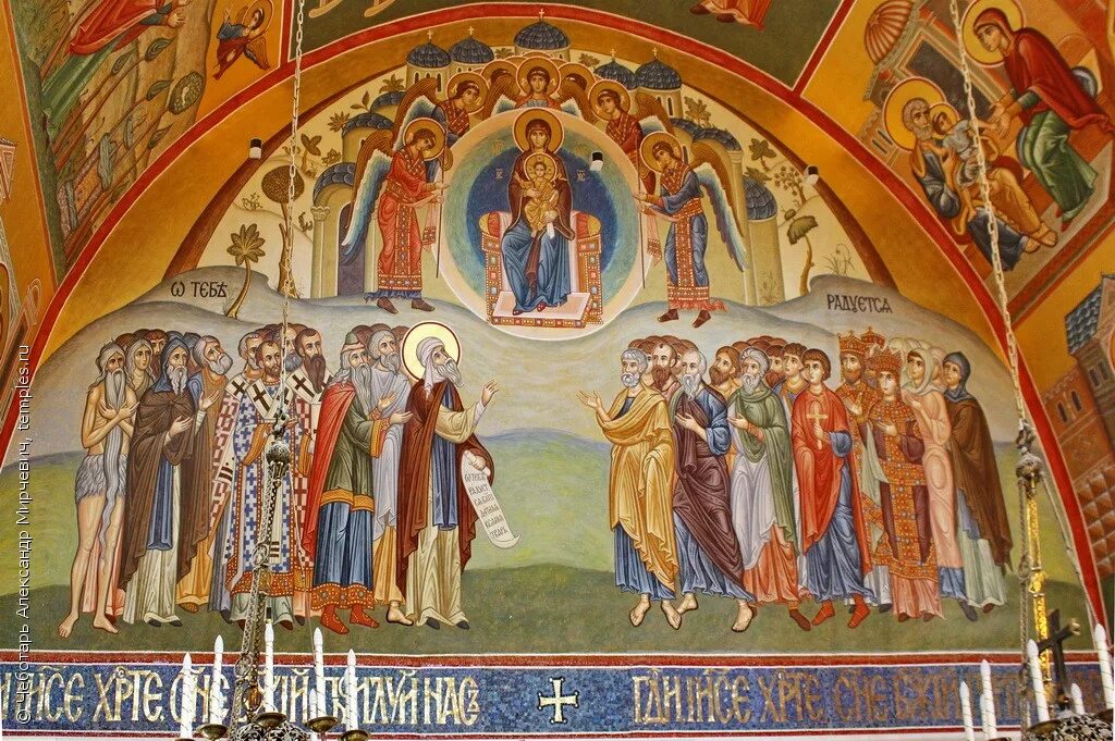 лариса узлова иконописец. технология написания иконы. иконописная мастерская александрия иконы. иконопись живопись. роспись икон.