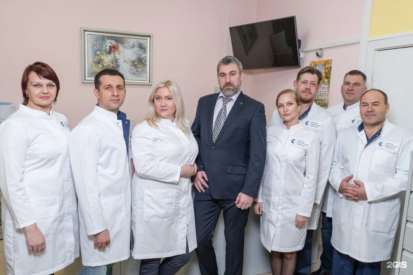 Платные клиники в уфе. Платные клиники в уфе