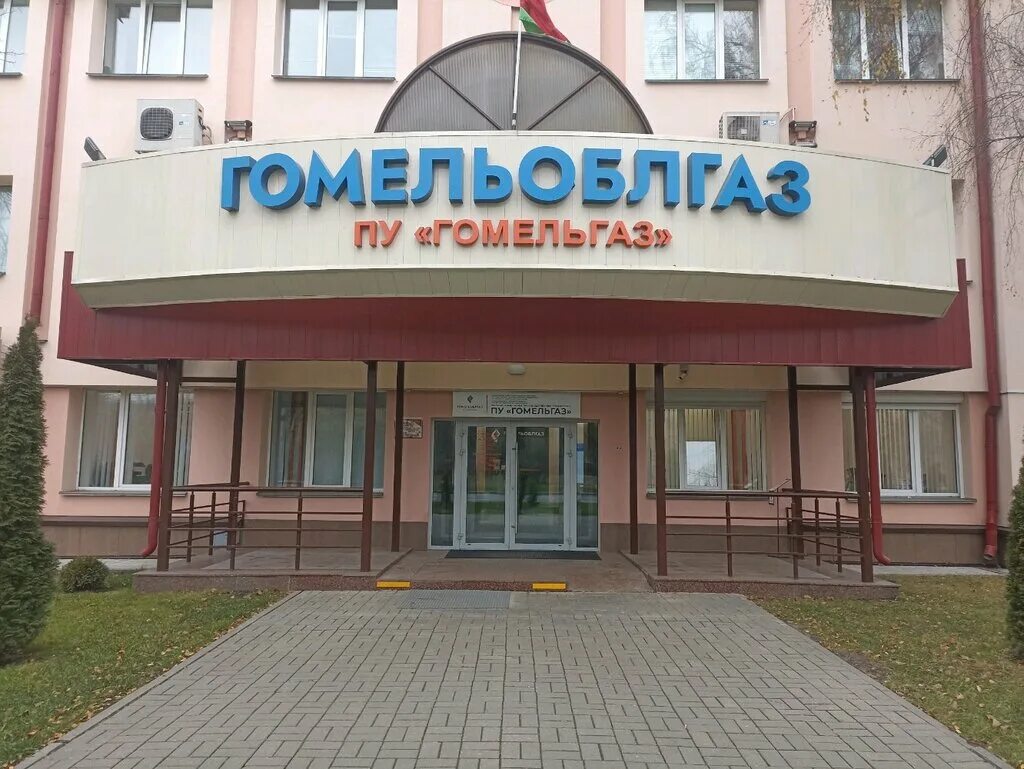 Речица ул гомельская 4б. Добрушская 4 гомель магазин. Гомель школа 4. Проспект победы 4 гомель. Волотовская 4.