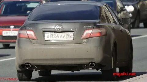967 регион