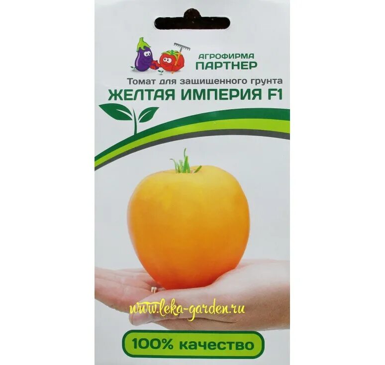 томат малиновая генрика f1. томат империя f1. томат империя f1. помидоры империя f1. томат малиновая империя f1.