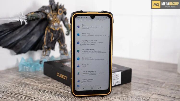 Cubot 5 Pro. Кубот Кинг Конг 5 про. Телефон Cubot King Kong 5. Cubot King Kong 7 Pro. Конг 9 телефон