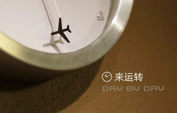 часы авиационные elgin. часы с самолетом наручные на секундной стрелке. часы в виде самолета настенные. часы настенные томас штерн 4012s. наручные часы с самолетом на стрелке.