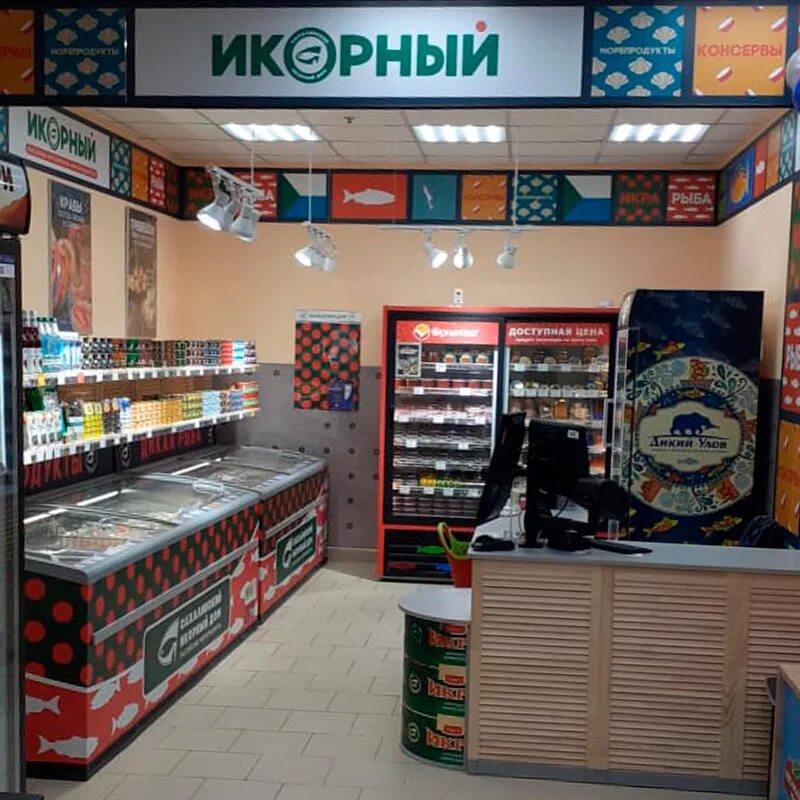 сахалинский икорный дом магазины. онежская 11/11. икорный дом магазины в москве. сахалинский икорный дом. сеть магазинов икорный дом в москве ул.