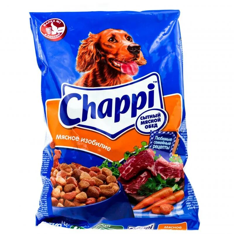 Корм для собак чаппи дешево. Корм для собак Chappi 15 кг. Чапи корм Чаппи для щенков. Chappi/собак сухой мясное изобилие 15кг. Чаппи корм для собак 15кг.