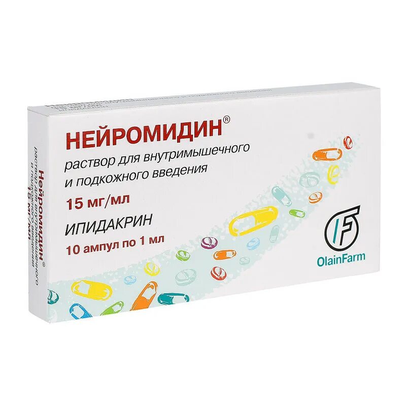 Нейромидин 15мг ампулы. Нейромидин, таблетки 20мг №50. Нейромидин 1 мл. Нейромидин 10 мг.