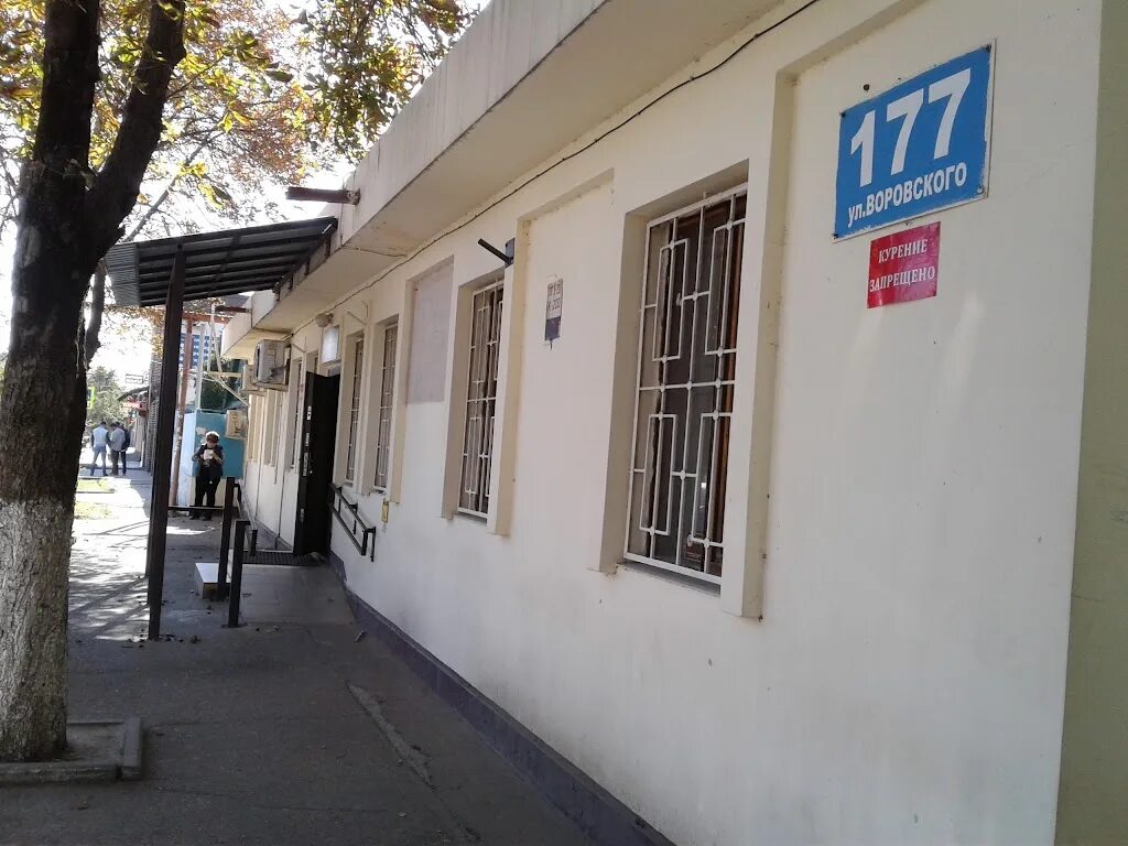 Гагарина 105 казань. Красных партизан, 103. Ул ленина краснодар. Прикубанский гагарина 103. Прикубанский отдел полиции краснодар.