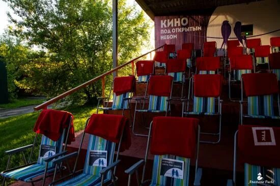 Иркутский областной кинофонд (Дом кино) ИРКИПЕДИЯ - портал Иркутской области: зн