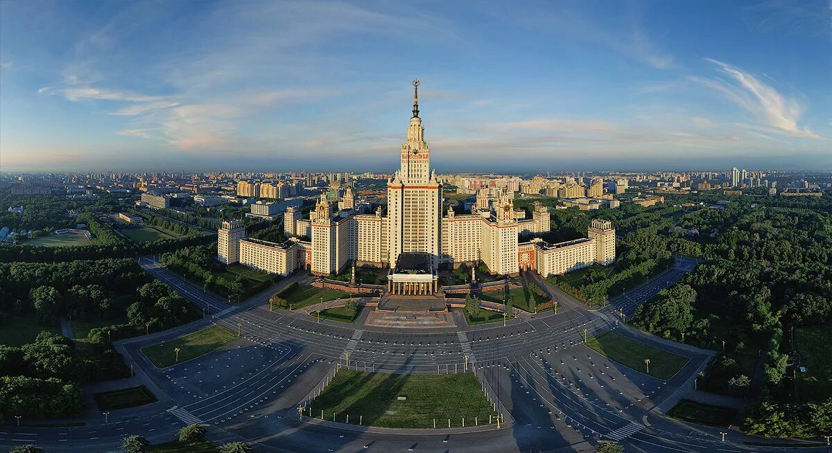 Подскажи московское. Сталинские высотки в Москве МГУ. Московский государственный университет Ломоносова. Панорама Москва МГУ. Вид с МГУ на Москву.