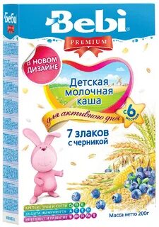 Каша ребенку 7 месяцев