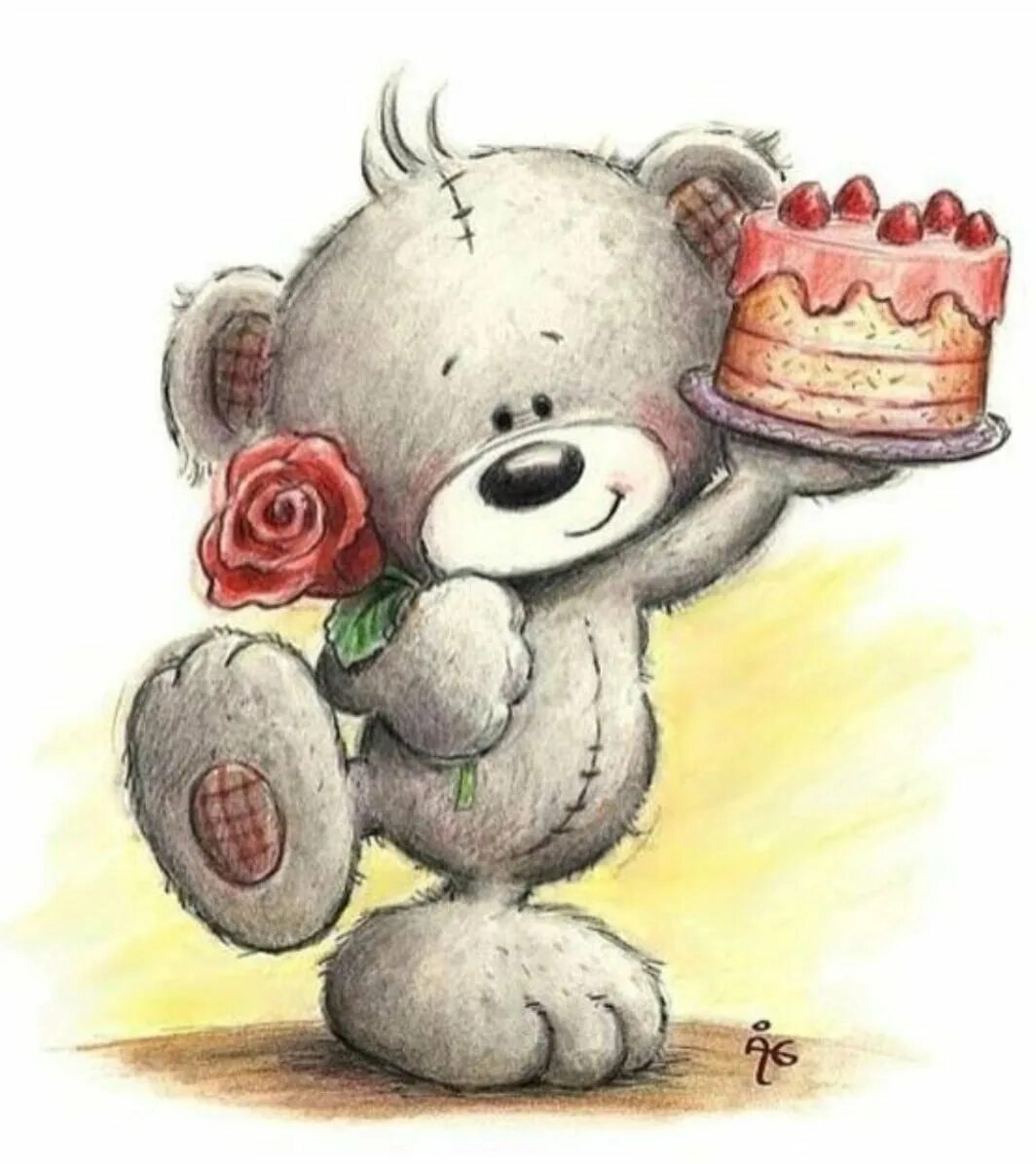 Открытка с днем рождения с медведем. Рисунок на день рождения. С днем рождения мишка. Милый рисунок на день рождения. Милая открытка с днем рождения.