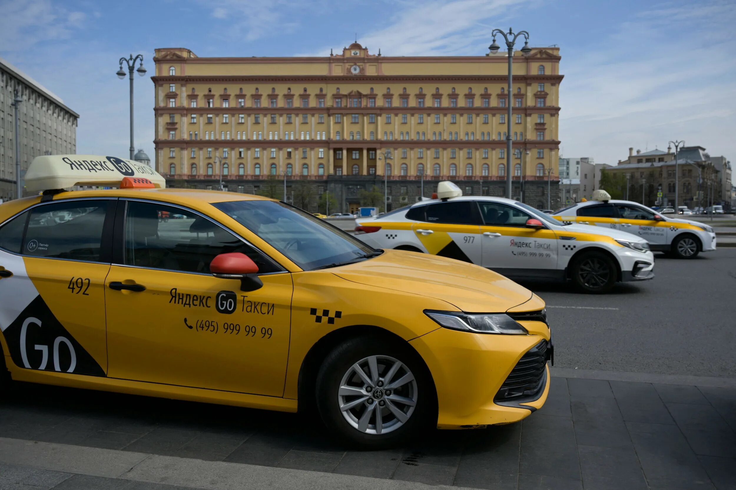 Самозанятый такси москва. Машина "такси".