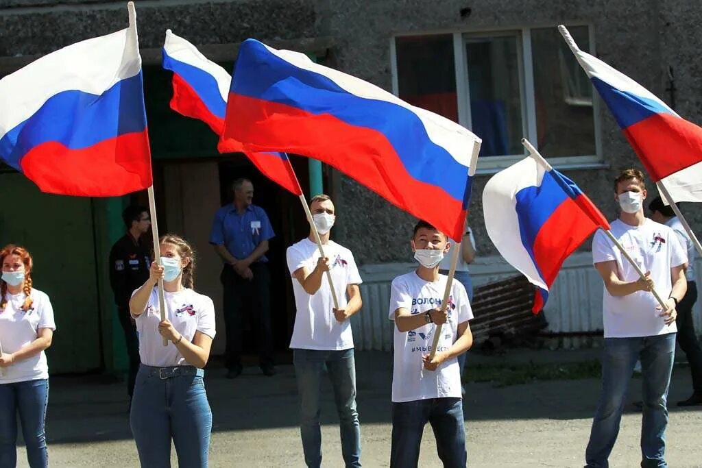 Какие сегодня отмечаются. Празднование 12 июня. С праздником день России. Празднование дня государственного флага Российской Федерации. День флага РФ 2021.