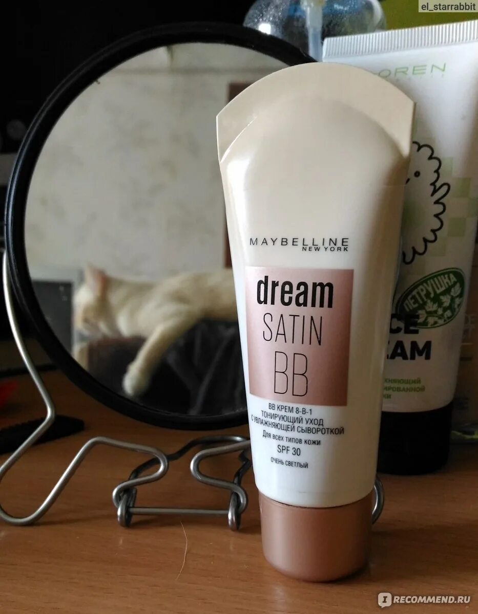 Maybelline dream satin. BB Dream Satin от мейбелин. ББ крем мейбелин Дрим сатин оттенки. Dream Satin BB Maybelline оттенки. BB крем Maybelline Dream Satin оттенки.