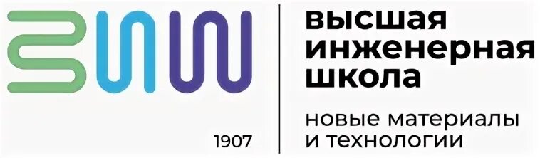 Инженерная школа
