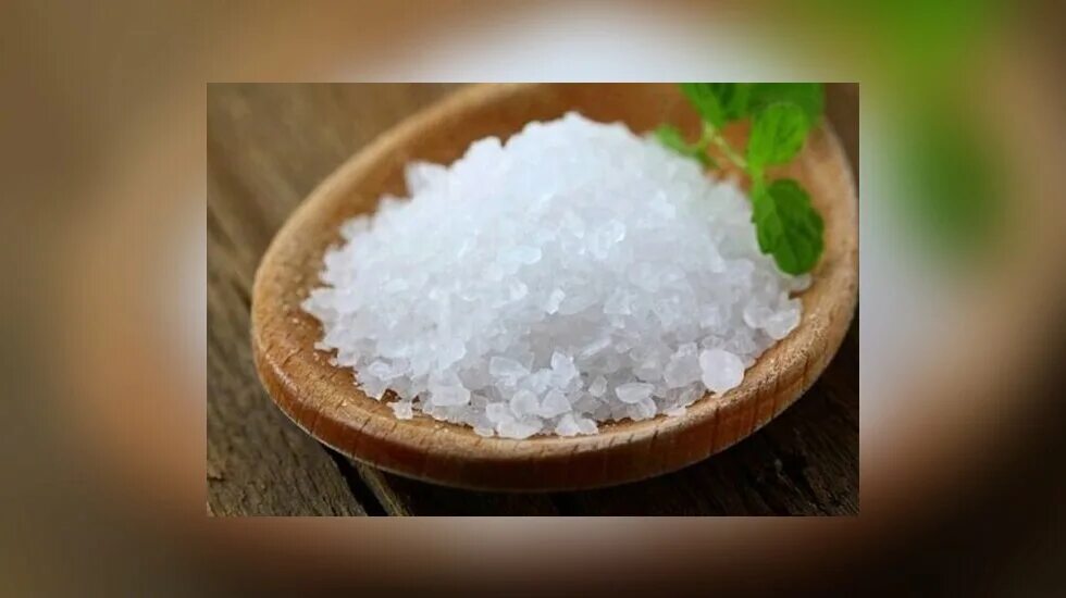 Соль в магии. Защитить дом солью. Очищение солью. Соль от негатива. Соль защита от зла.