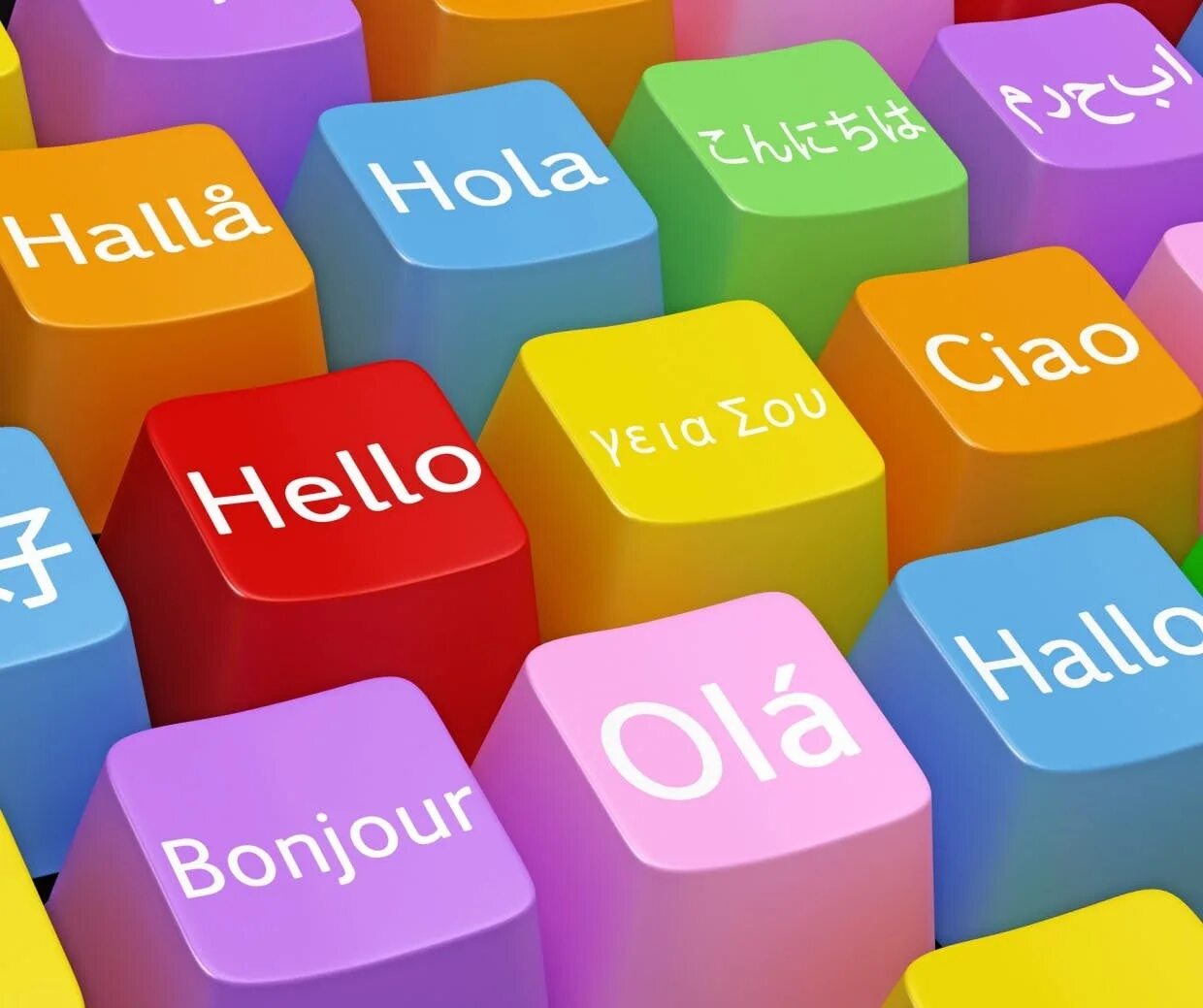 Domain language. Domain language