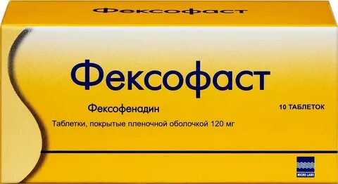 Фексофаст таблетки отзывы