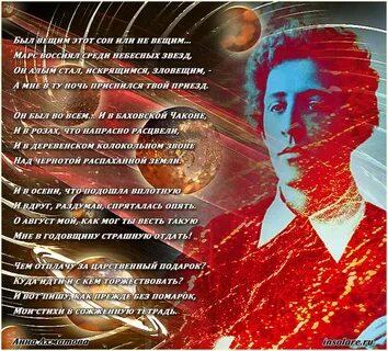 Он весь дитя добра и света