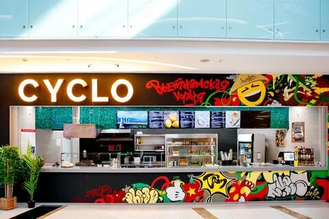 Вьетнамская кухня cyclo ул тевосяна 25