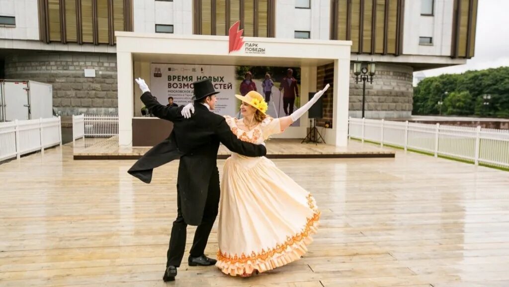 Танцующие люди. Луи зумба. David goldblatt. Мастер класс по бальным танцам. Театр танца екатеринбург.