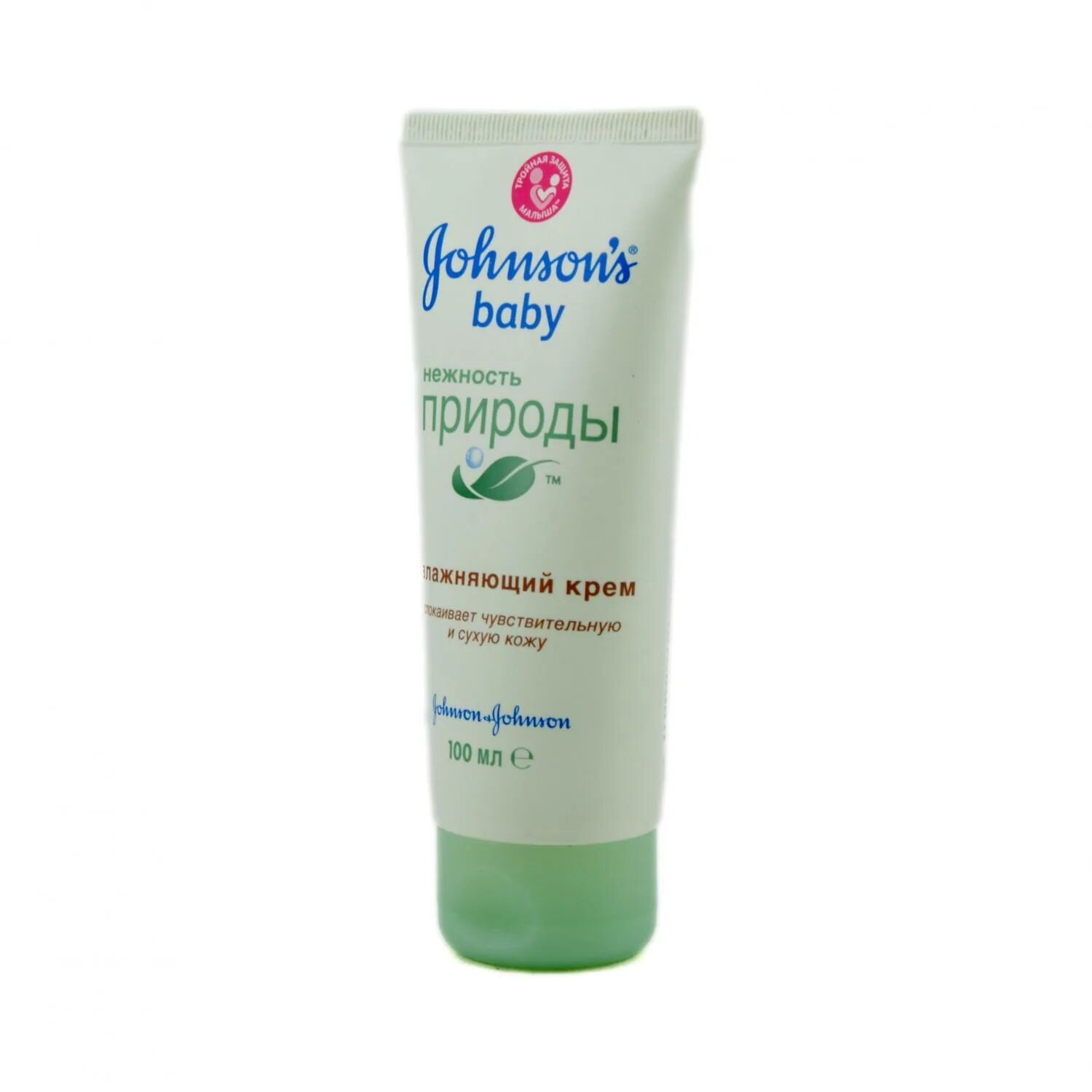 Детский крем джонсонс беби нежность природы. Крем johnson's baby нежность природы. Johnson baby детский крем нежность природы. Крем джонсонс нежность природы. Johnson's baby крем детский, 200мл.