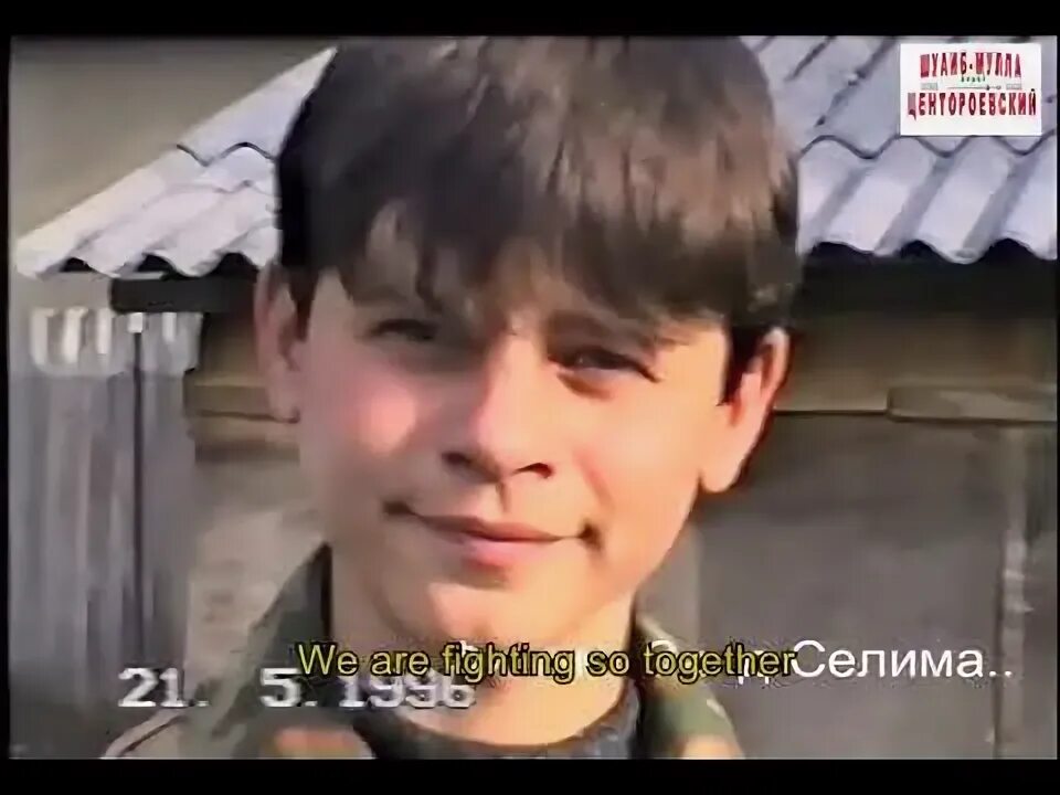 Ютаев магомед 1999. Магомед ютаев чечня. Мухаммед ютаев. Магомед ютаев чечня. Магомет ютаев.