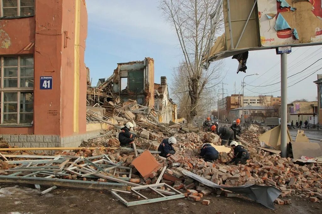 Опасность обрушения здания